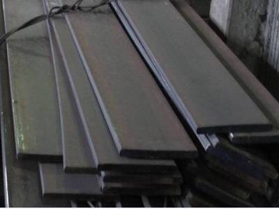 Полоса стальная 40х4 купить в Москве